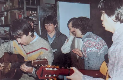 Jeunes guitaristes